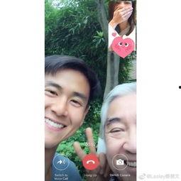 彭于晏女儿爆料视频,揭秘明星家庭温馨瞬间 第1张 彭于晏女儿爆料视频,揭秘明星家庭温馨瞬间 第1张