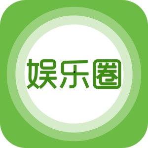成都娱乐爆料热线,揭秘娱乐圈最新动态 第1张 成都娱乐爆料热线,揭秘娱乐圈最新动态 第1张